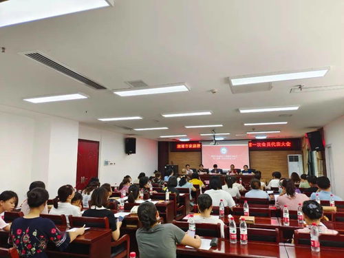 初心不改，服務先行——湘潭市家庭教育與婚姻咨詢協會成功換屆并持續(xù)提升教育咨詢服務